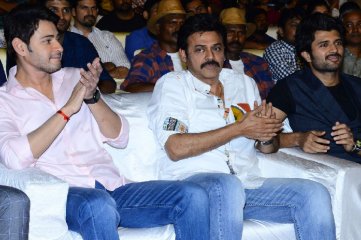 Maharshi Movie Pre Release Event